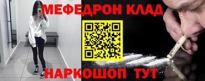прущий лед Новодвинск