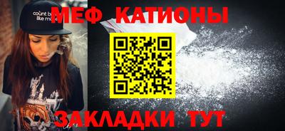 mix Новокубанск