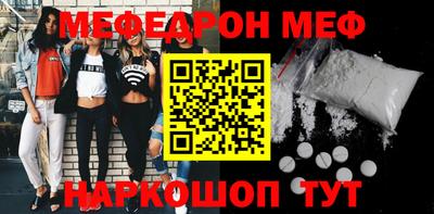 прущий лед Новодвинск