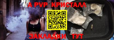 прущий лед Новодвинск
