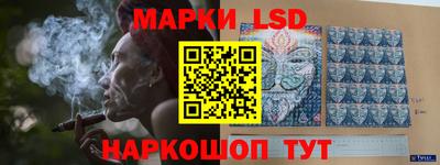 прущий лед Новодвинск
