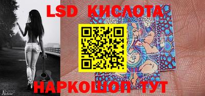 mix Новокубанск