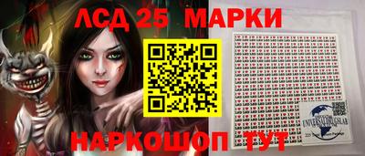 mix Новокубанск