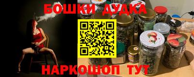 прущий лед Новодвинск