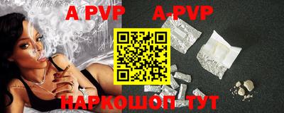 прущий лед Новодвинск