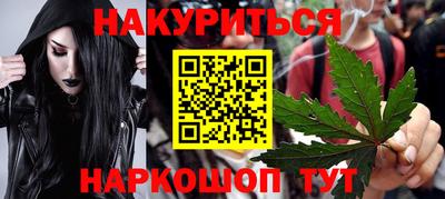 mix Новокубанск
