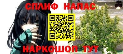 прущий лед Новодвинск