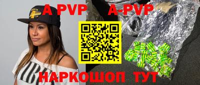 mix Новокубанск