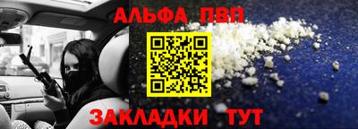 прущий лед Новодвинск