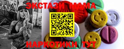 прущий лед Новодвинск