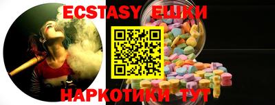 mix Новокубанск