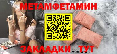 прущий лед Новодвинск