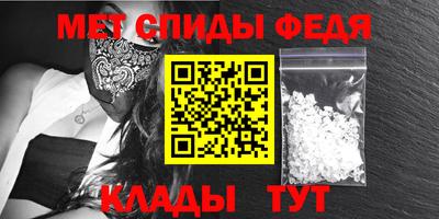 прущий лед Новодвинск