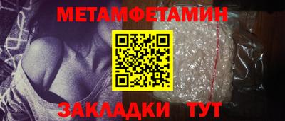 прущий лед Новодвинск