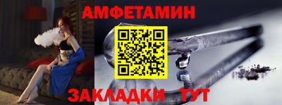 mix Новокубанск