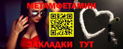 прущий лед Новодвинск