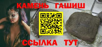 прущий лед Новодвинск