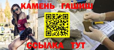 mix Новокубанск