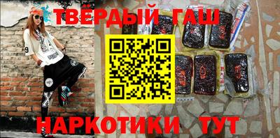 mix Новокубанск