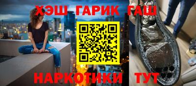 mix Новокубанск