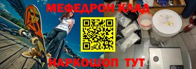 прущий лед Новодвинск